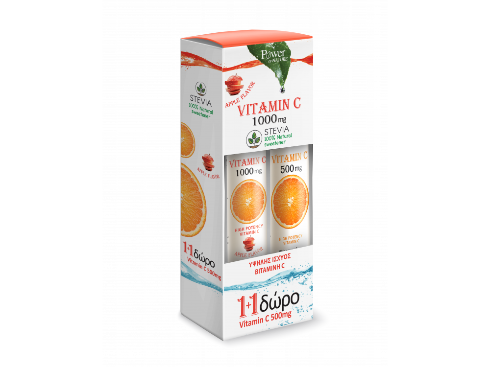Power Health Vitamin C 1000mg Apple με Γλυκαντικό από Στέβια 24 tabs+ Δώρο Vitamin C 500mg 20